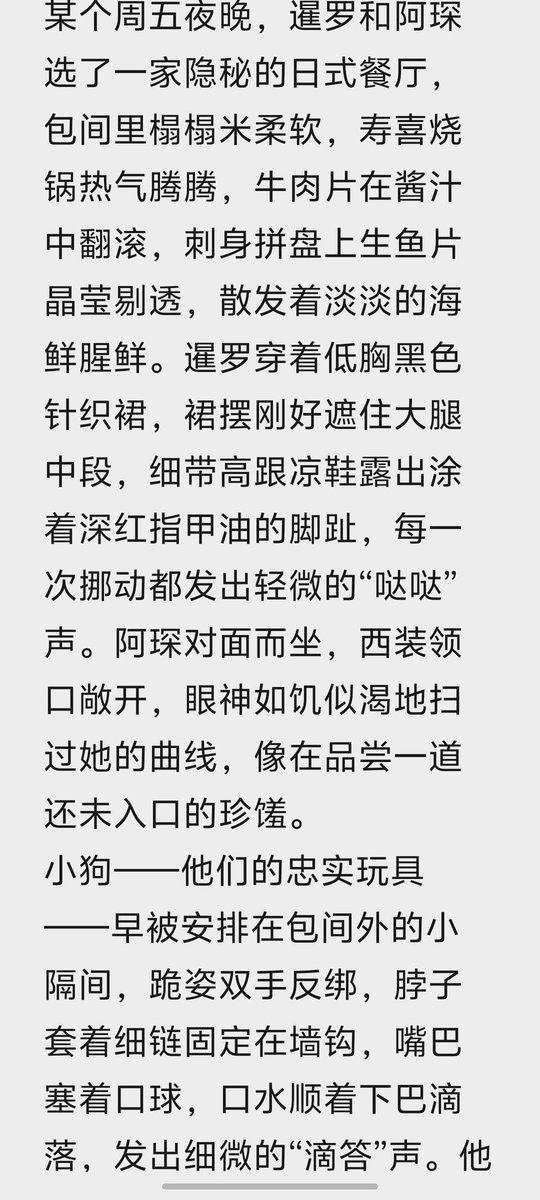 暹罗SAMA tweet media