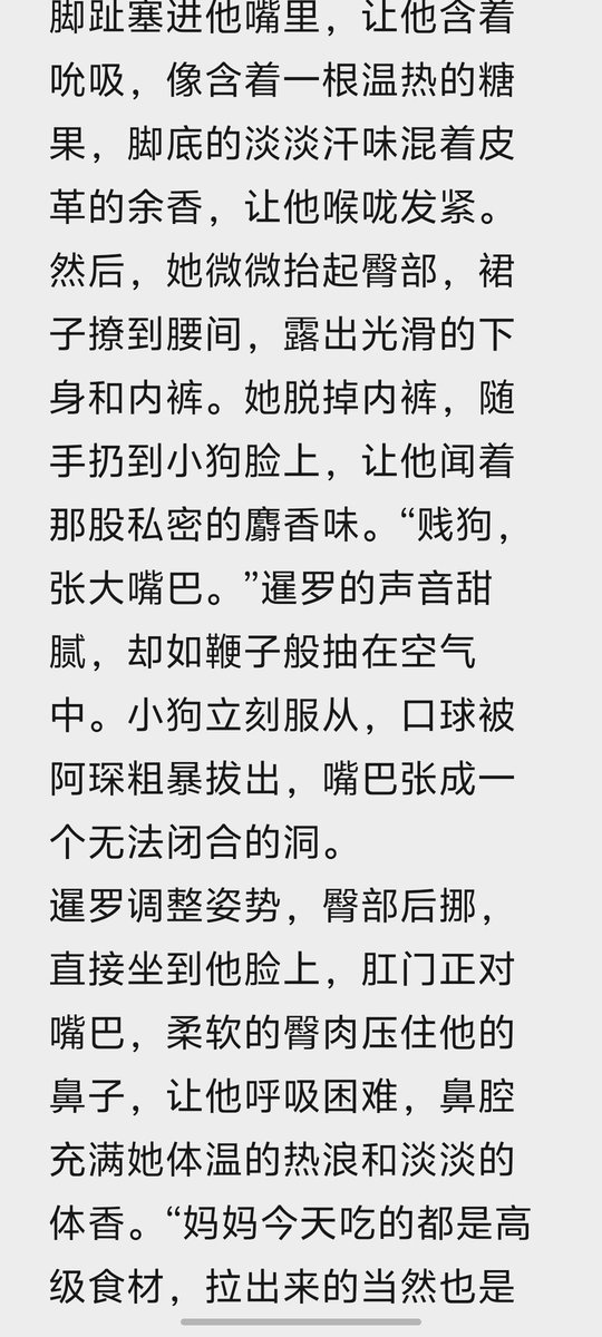 暹罗SAMA tweet media