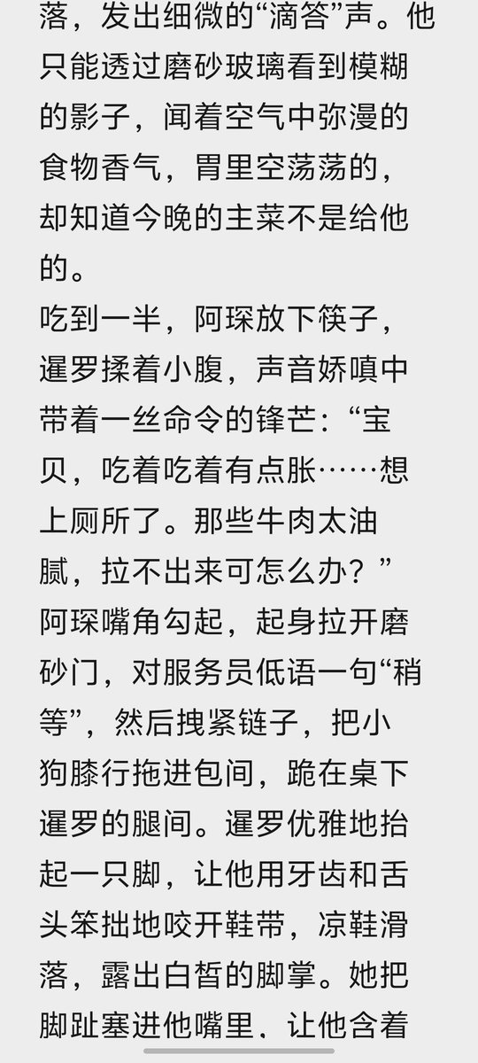 暹罗SAMA tweet media