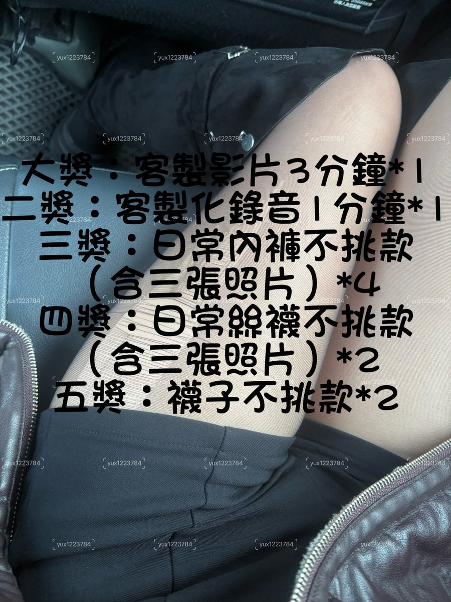 小雨（原味） tweet media