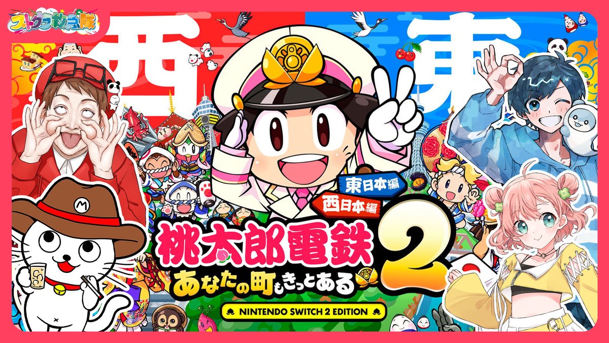 影。/かげまる (@kagemaru0205) / Posts / X