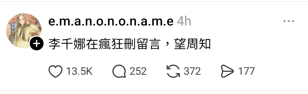 Miepuisim (@miepuisim) on Twitter photo 