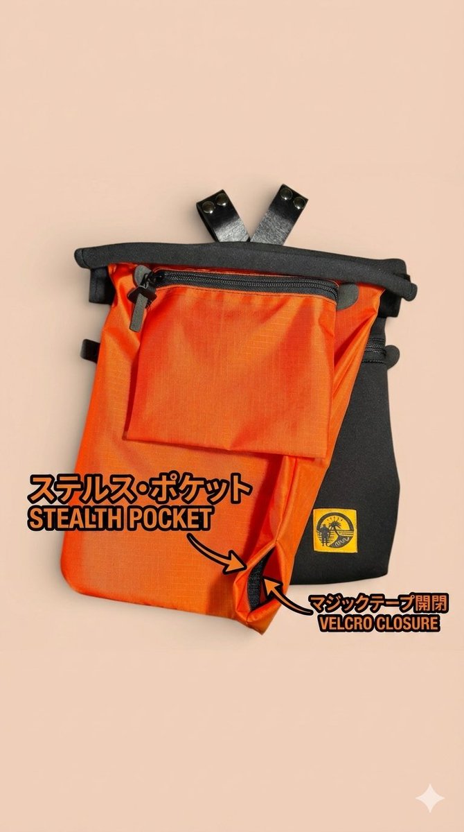 ATARUSHOP's tweet photo. みなさんイイね ありがとう！
裏地のステルスポケットもご活用ください
Equipped with a [Stealth Pocket] in the harness bag lining. Smartly secures your valuables with a Velcro closure.
ハーネスバッグの裏地に「ステルス・ポケット」を搭載。
マジックテープ開閉で貴重品をスマートに守ります https://t.co/gtZJMohS46