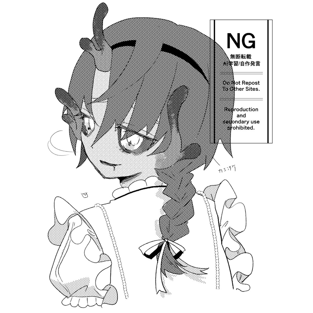 sporeboy_'s tweet photo. 「コレだと汚れが目立ってしまうね」

#胞子少年 https://t.co/T3QYCOfwpZ