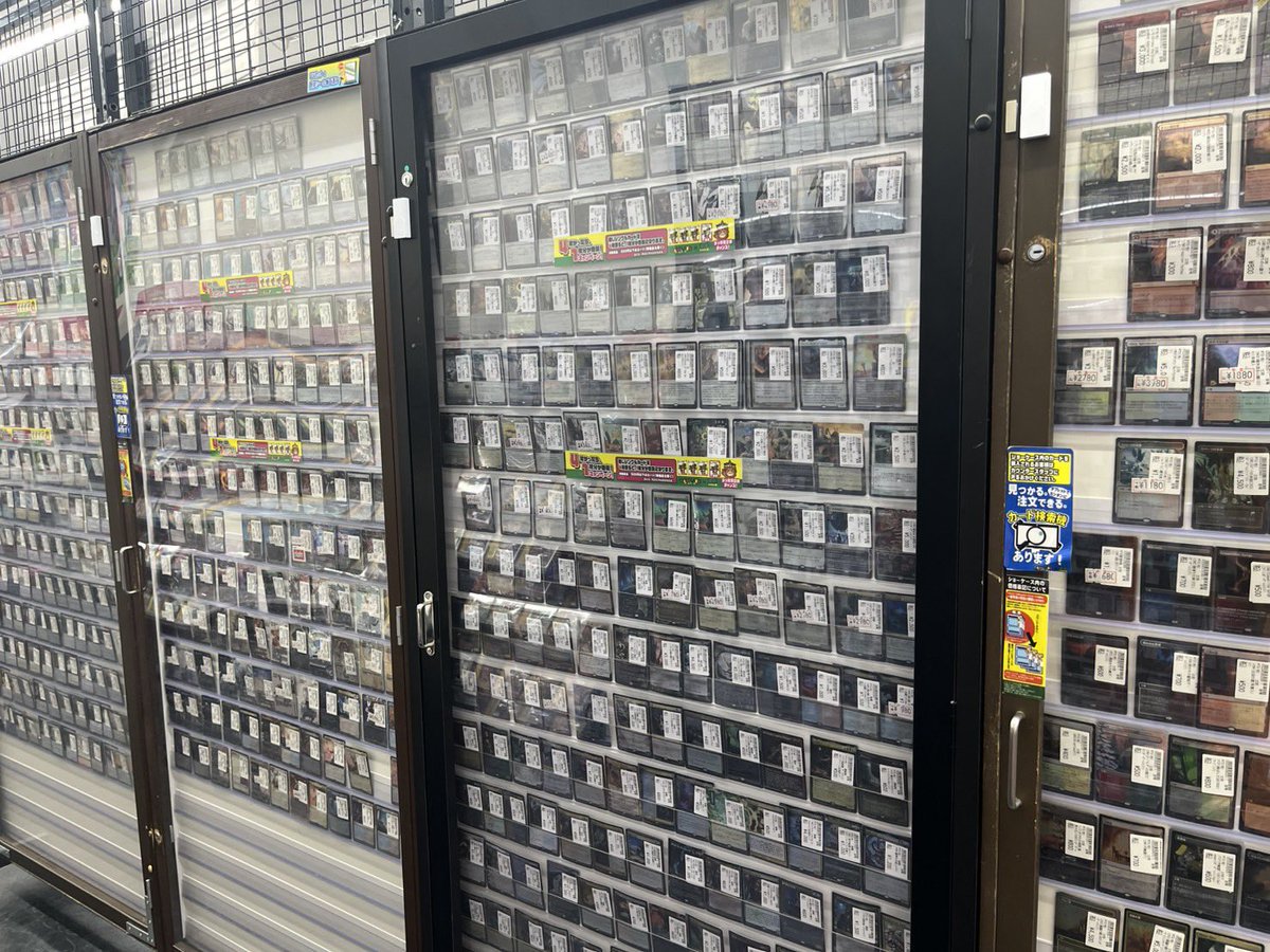 MTG #マジックザギャザリング マジックザギャザリング積極的に取り扱っ