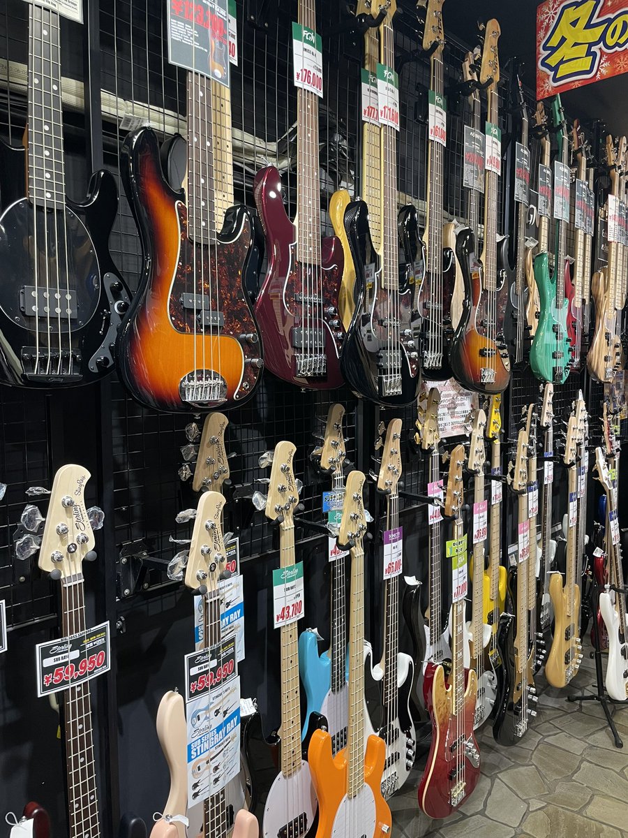 たのしーー！！