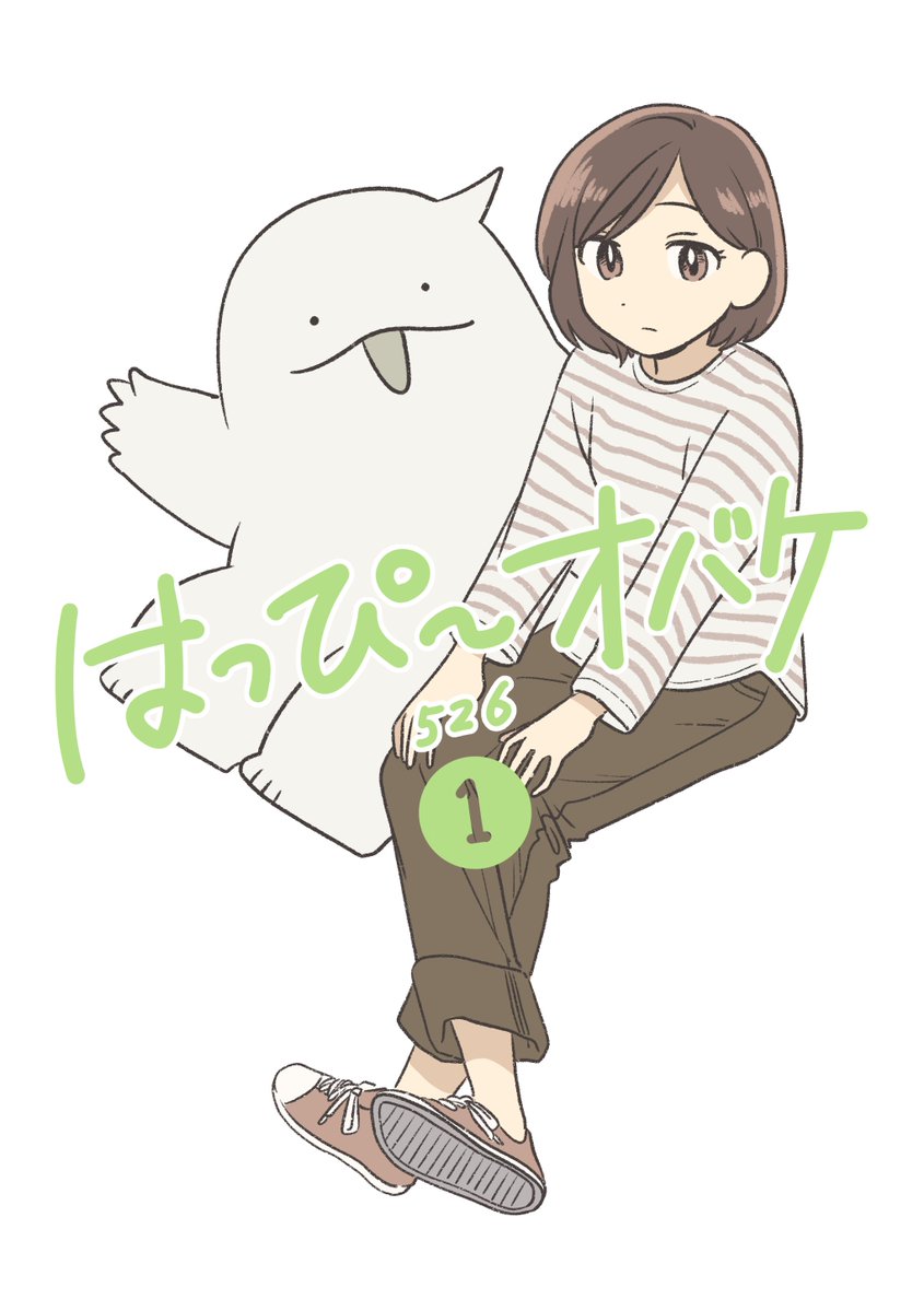 526🍞2/22コミティア東4【A06a】 (@Kojiro337) / Posts / X