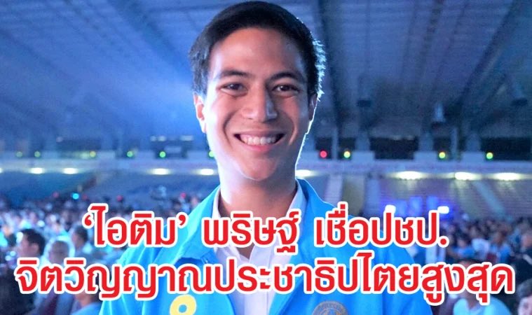 hwang_taeng's tweet image. ปี62ใครๆก็คิดว่าตัวเองเริสทั้งนั้นแหละ