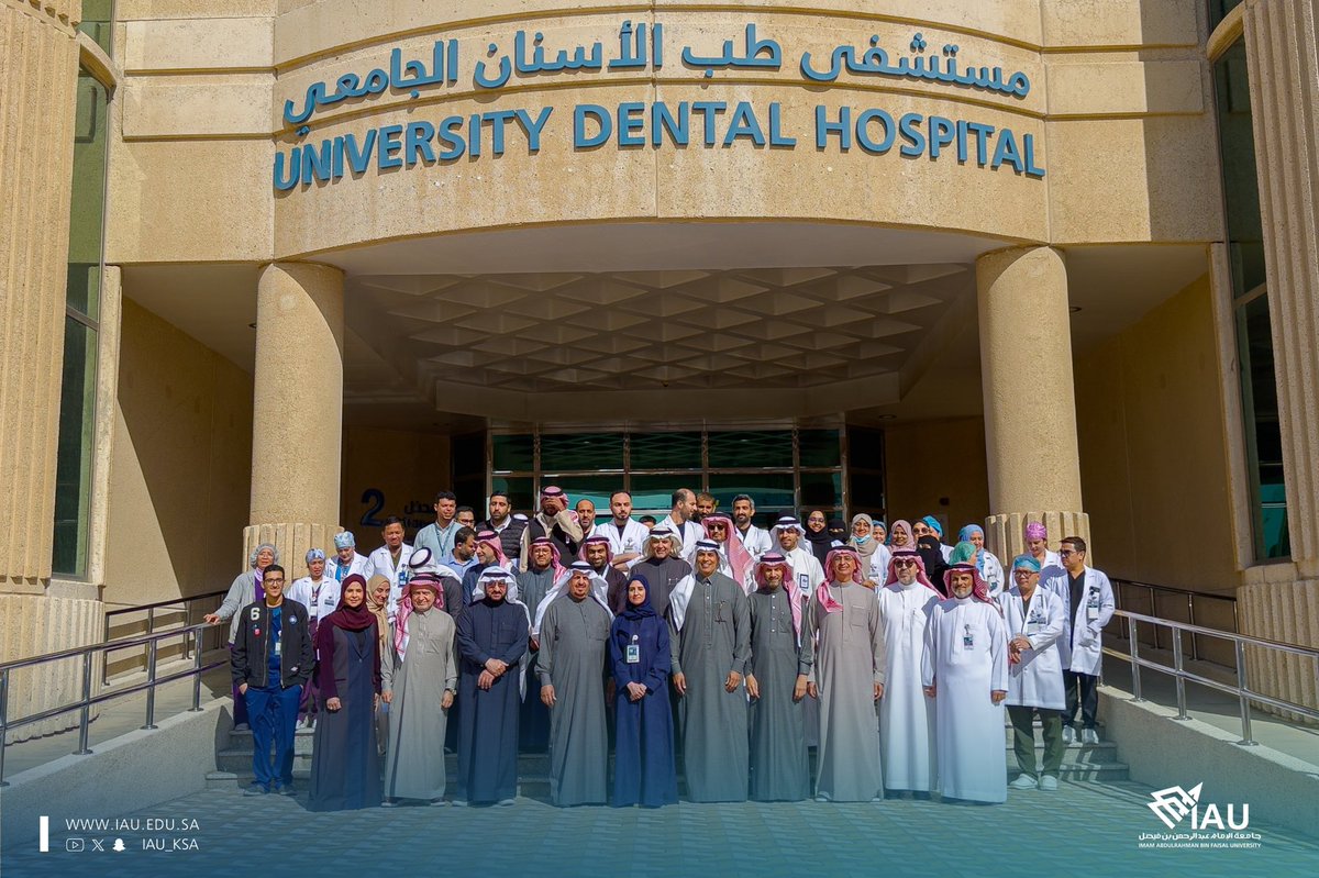 جامعة الإمام عبدالرحمن بن فيصل tweet media