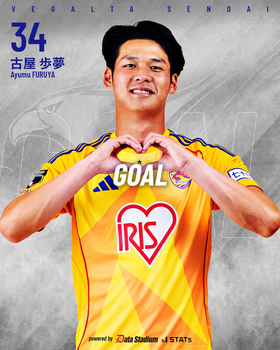 vega_official_'s tweet photo. ⚽️G🟠🟡🟠🟡AL!
⚔️明治安田J2・J3百年構想リーグ 第1節
栃木シティ 1 🆚 4 ベガルタ仙台
後半7分
得点：古屋歩夢
💻 @DAZN_JPN [https://t.co/nnXq6E3cCr]

#VEGALTA #BREAKTHROUGH_未来を切り開け #01栃木C https://t.co/t5NOcgyH1X