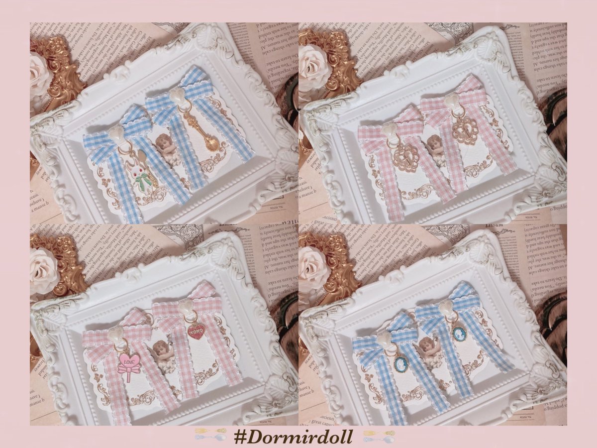 メルカリ出品予定