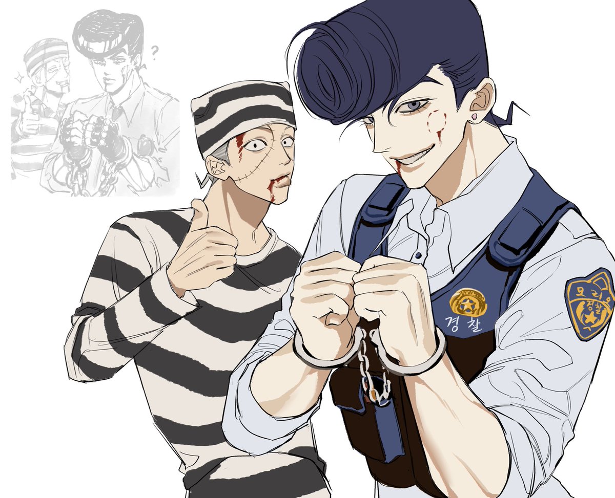 오쿠죠 트그내그했삼