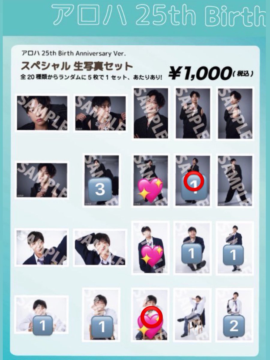 りんご tweet media