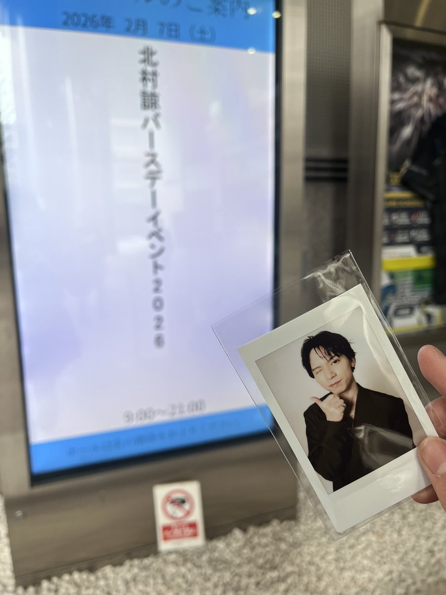 mari_rn90's tweet photo. 本日 https://t.co/8I5arsFN3V
