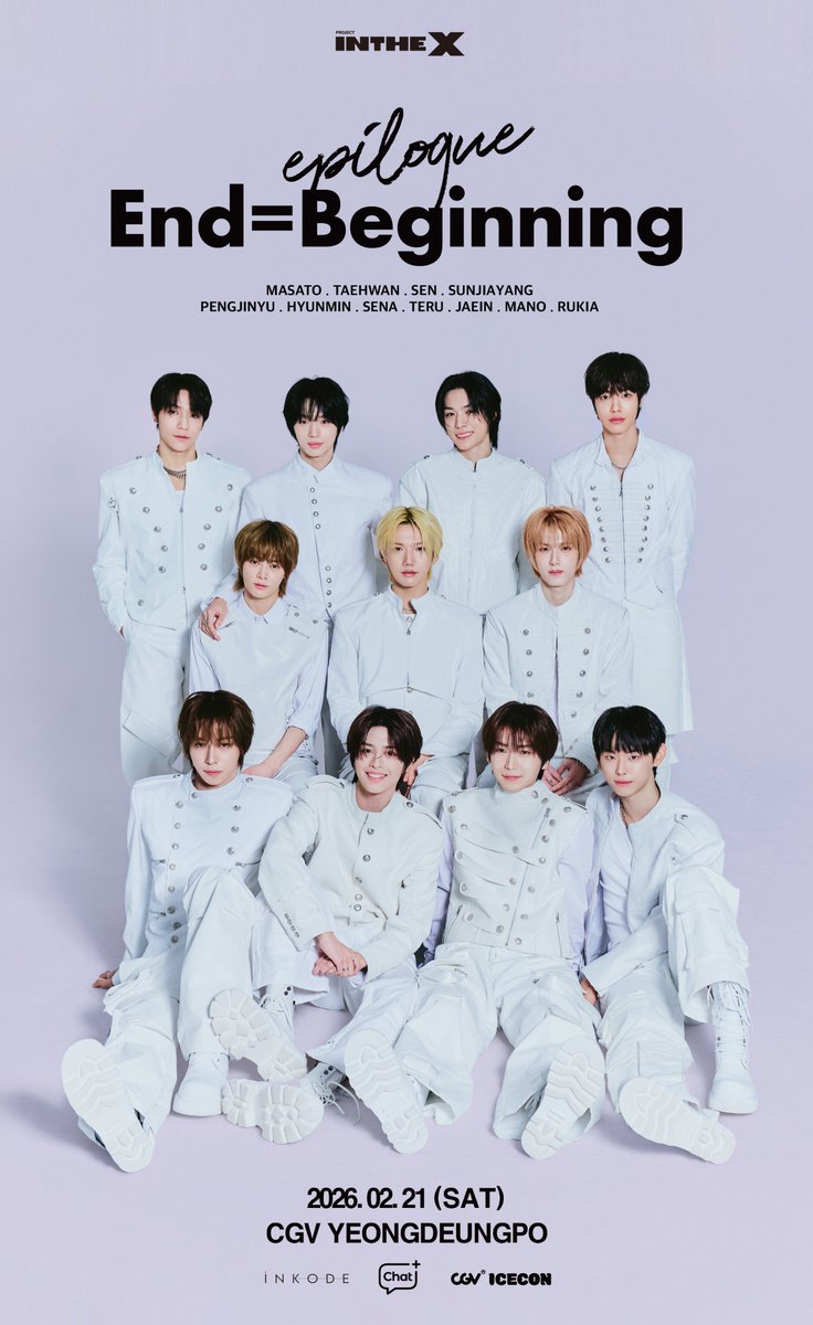 inthe_x_project's tweet photo. [📢] INTHE X  <Epilogue : End = Beginning> 이벤트 안내

🔗 https://t.co/6o022i823w

#INTHE_X #인더엑스
#INTHE_X_project #인더엑스프로젝트
#iNKODE #인코드 https://t.co/lyVFY66vMK
