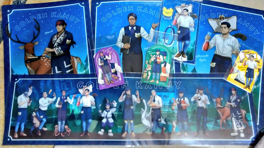 本日ゲットお宝✨✨✨✨