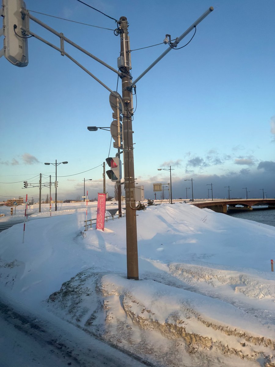 bain_fromm's tweet image. 💌🐻‍❄️ 260207 14:54 JST

[📸]
A pretty picture I took on my way to work~~
Did you eat?