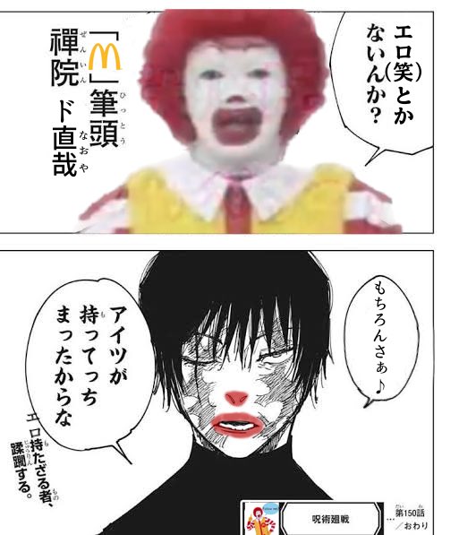 にきた (@aakn0602) on Twitter photo 