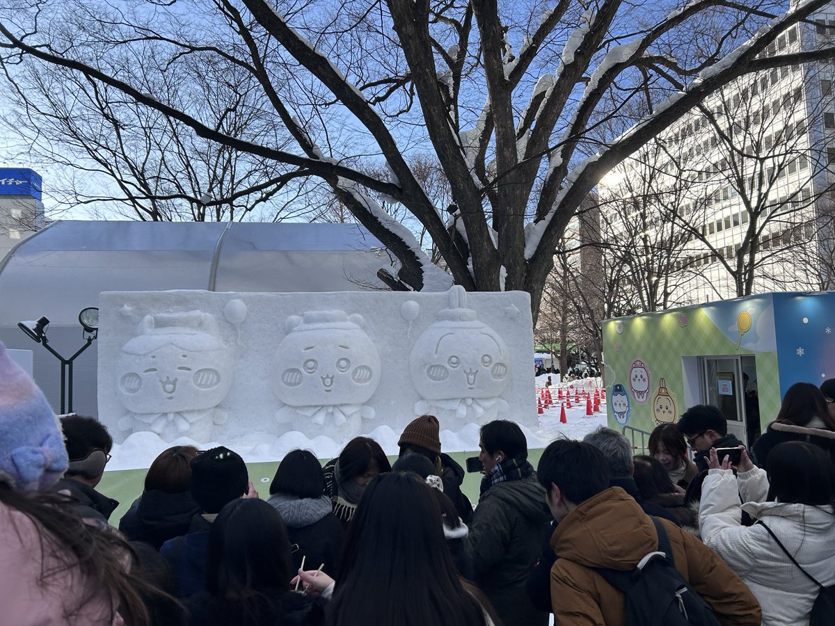 Falcon_IT_777__'s tweet photo. #ちいぽけ雪まつり https://t.co/IW9ptMoIqm