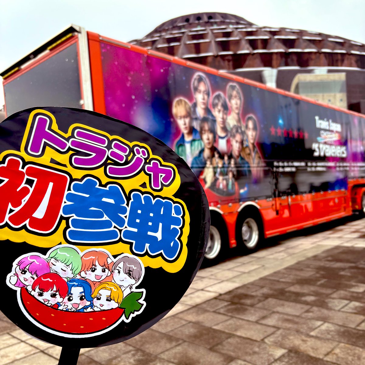 oimo29's tweet image. 🍓🚀🐯