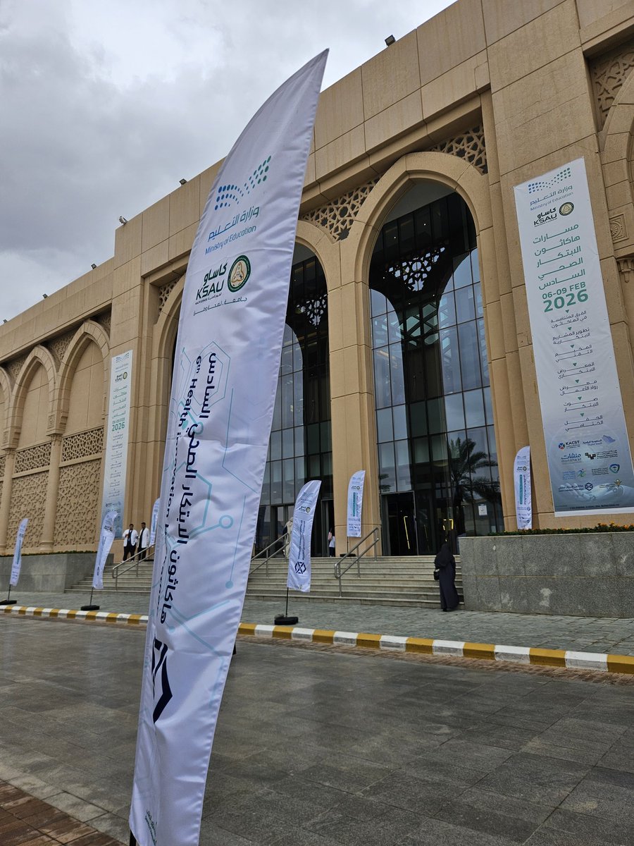سعيد | Saeed tweet media