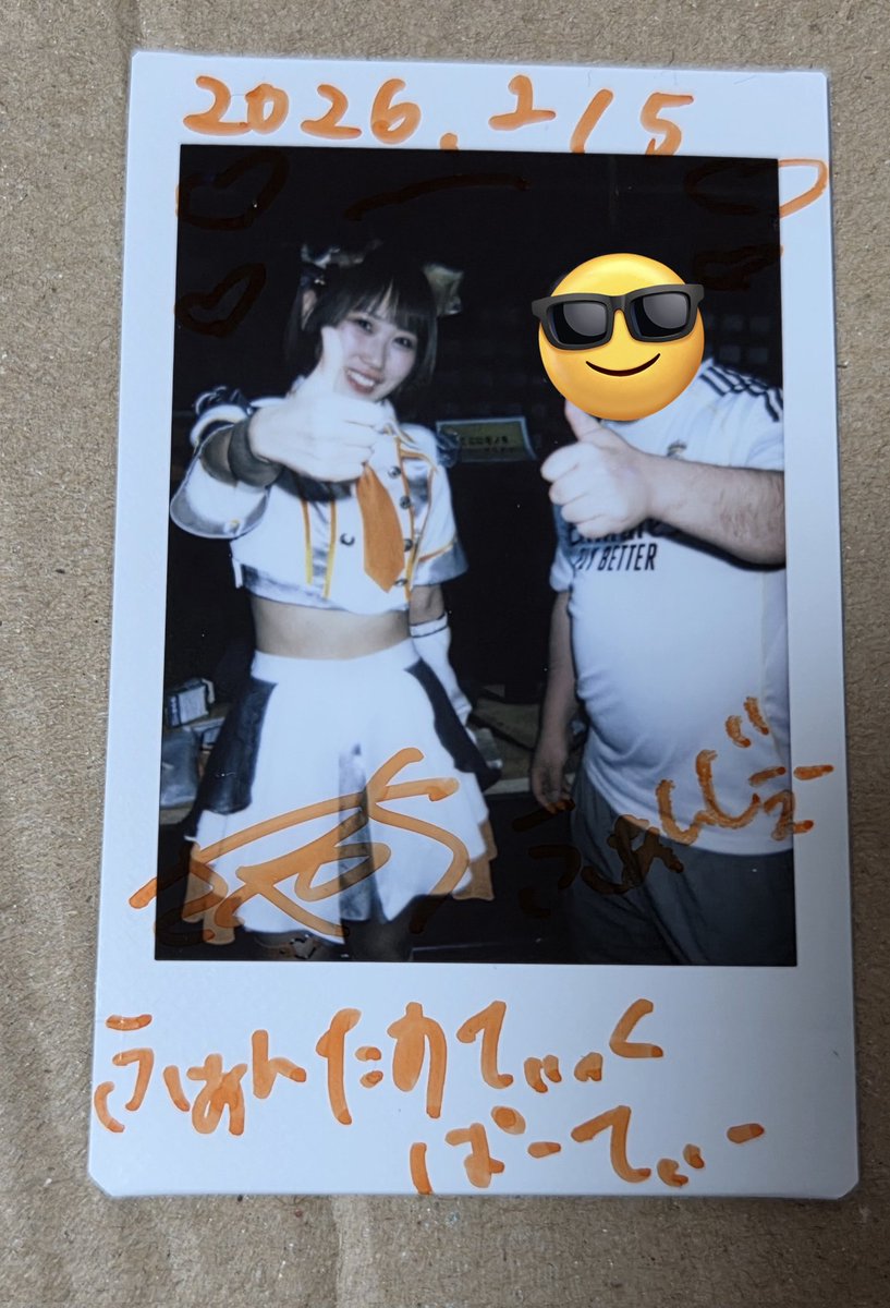 ひなたママ。チェキ 2026/2/5 ふぁんたすてぃっくぱーてぃー #日向さや #さやちまぶしい