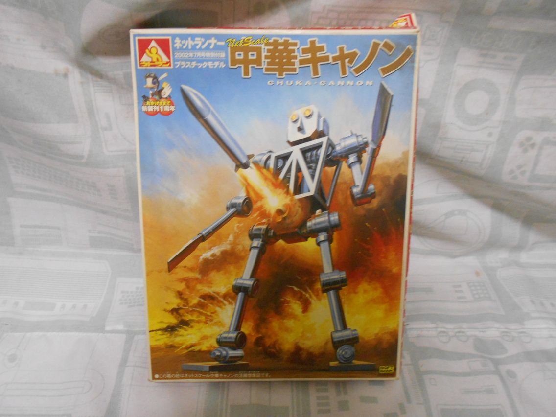 ごん。🐡🎣 (@Genxx12) / Posts / X