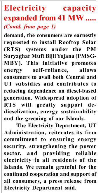 MediaRN_ANI's tweet photo. #IslandsDevelopmentAgency
Power boost for #NewAndamans.
@ElectricityANI commissions additional 4 MW at #Bambooflat Sub-Station, raising peak capacity from 41 MW to 45 MW for reliable supply. Adopt #RooftopSolar under PM Suryaghar Muft Bijli Yojana #PMSGMBY for subsidies & sustainability!