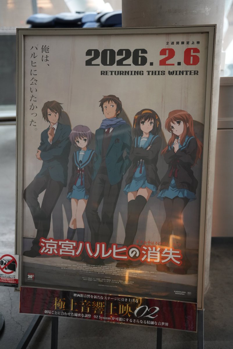 てっちゃん (@9skmz) / Posts / X