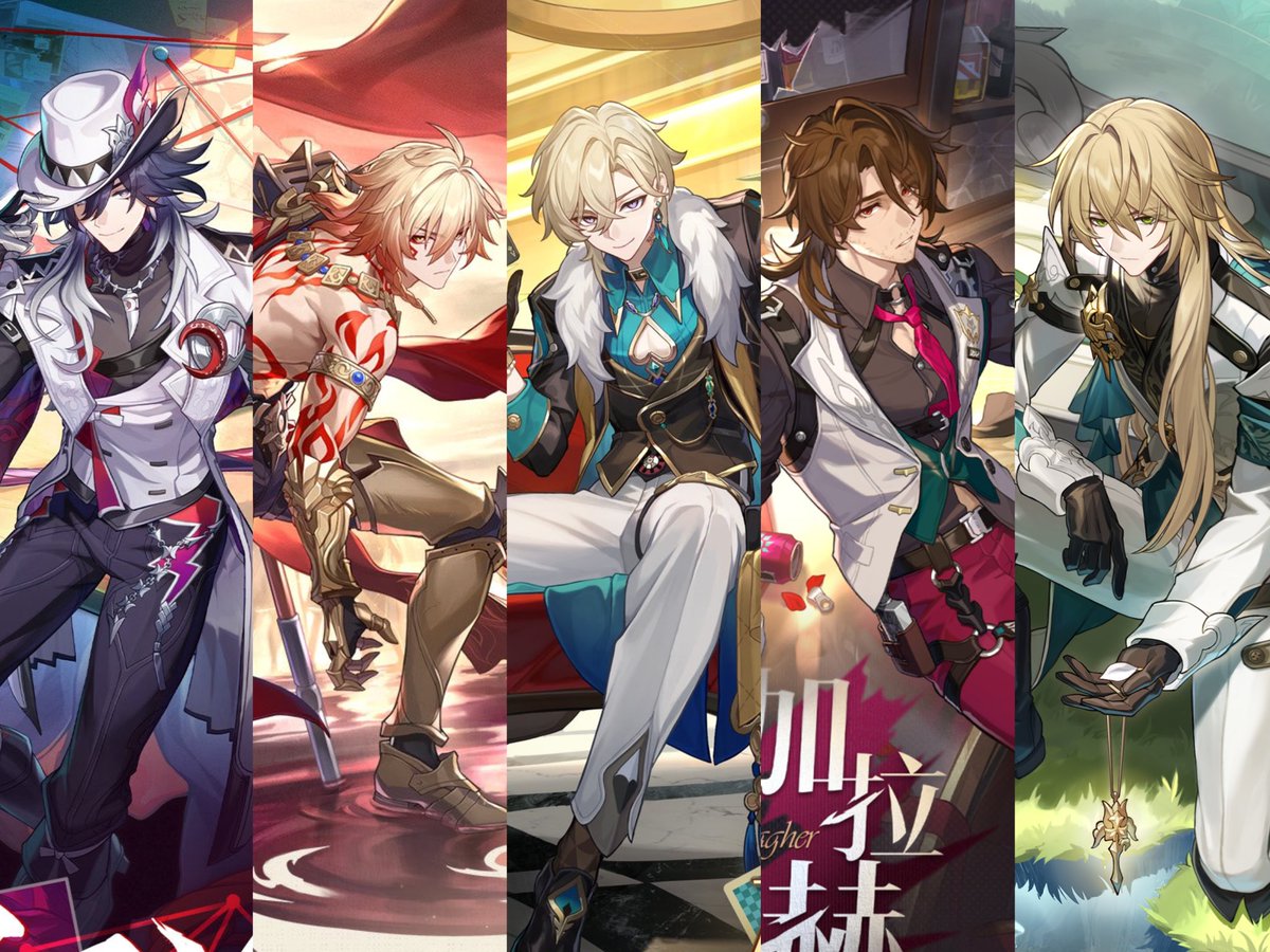 StarRailVerse1's tweet image. Always expectant for "x.1" Drip Marketing 

#HonkaiStarRail