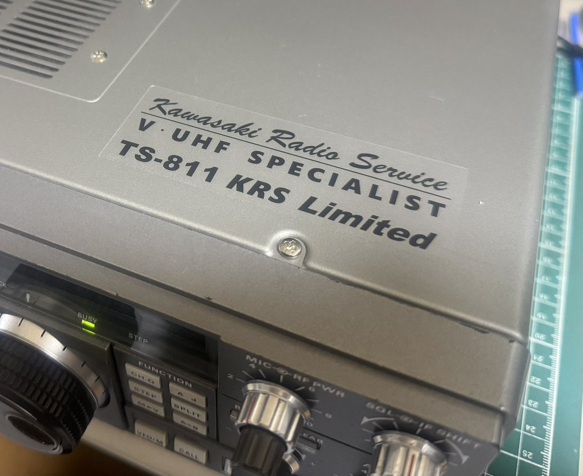 当時、憧れのTS-940、850のLimited。 現代版を自分で作ってみました