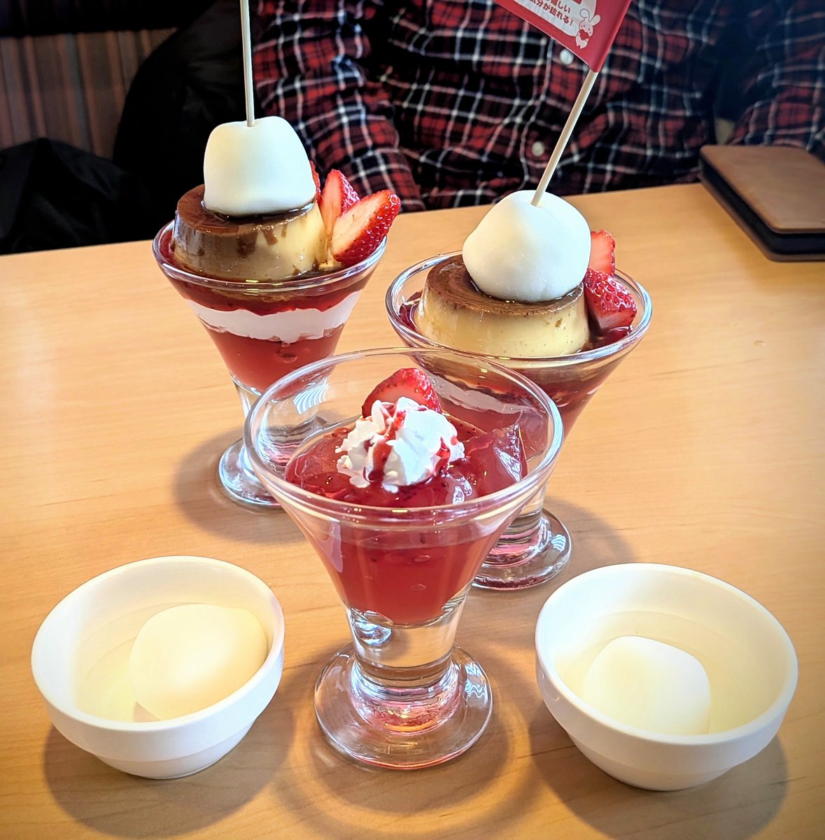 Post by ひろちゃん on X: これは？