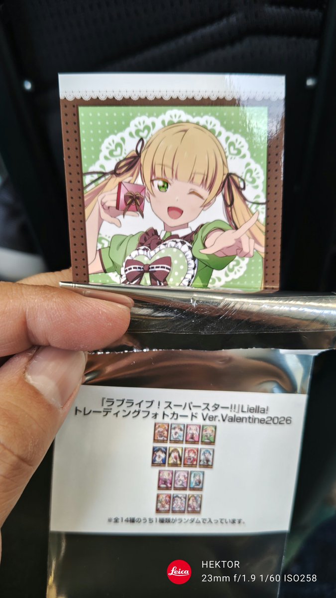 糸島産アスパラおじさん tweet media