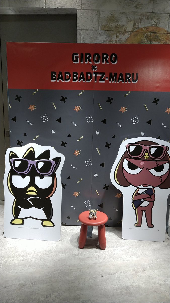 ふぉぜ兄様良かったですね❤️