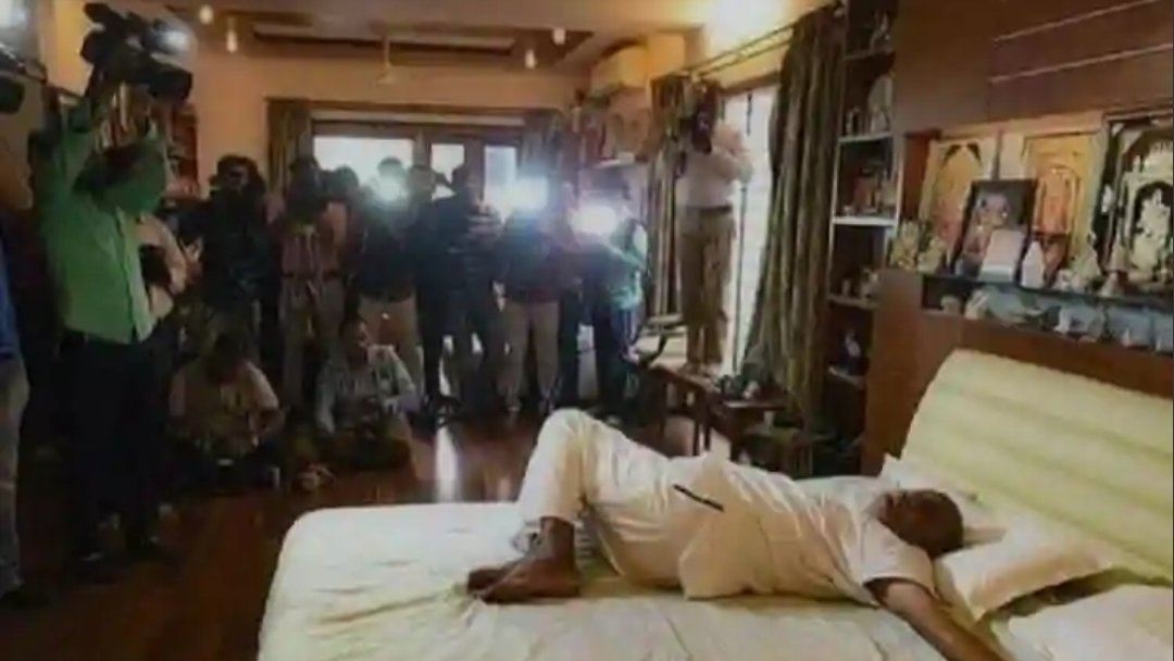 Your whole family when you sleep till 11pm