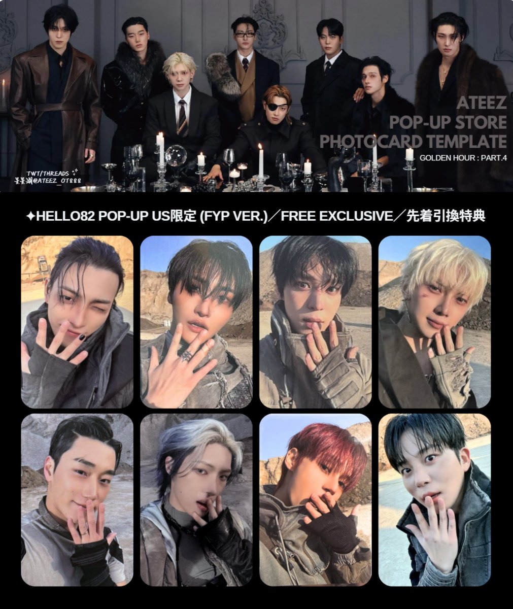 ATEEZ 에이티즈 GOLDEN HOUR : Part.4 hello82 POP-UP STORE