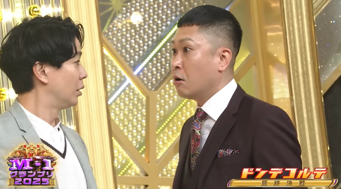 もりりん (@yumoririn) / Posts / X