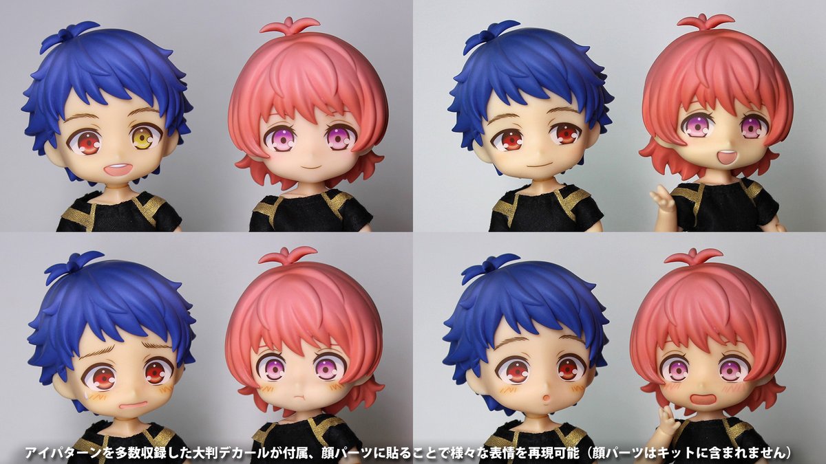 梅まてりある（販売 DaedalusFactory）からWF2026
冬の再版です。 UM02ねんどろいど用一条シン・西園寺レオヘアパーツセット ¥16,000- 塗装なしでも遊べるカラーレジン成形 予備のアホ毛と前髪脱落防止のネオジム磁石付き 様々な表情を作ることが出来る大判のデカール付き
#WF2026Wおしながき #WF2026W