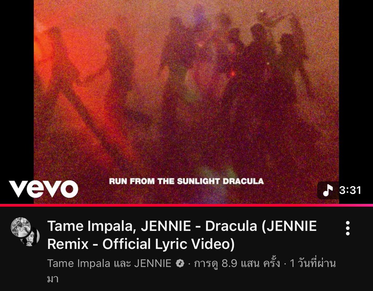 มาค่ะพี่จะให้ดูนี้
ศิลปินหลักเฟสติวัลสเปน 
ศิลปินหลักเฟสติวัลฮ่องกง 
ศิลปินหลักเฟสติวัลญี่ปุ่น
ศิลปินหลักเฟสติวัลนิวยอร์ก
GDA ไต้หวัน
Coco Crush ปี 2026 
V Magazine 
แฟชั่นโชว์ moncler 
ฟีทกับ tame impala 
ANTOINE x JENNIE