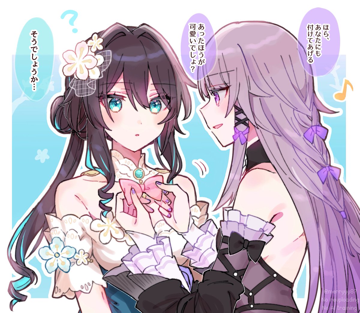 新衣装🧬、可愛い系のリボン付けてるのなんか珍しい