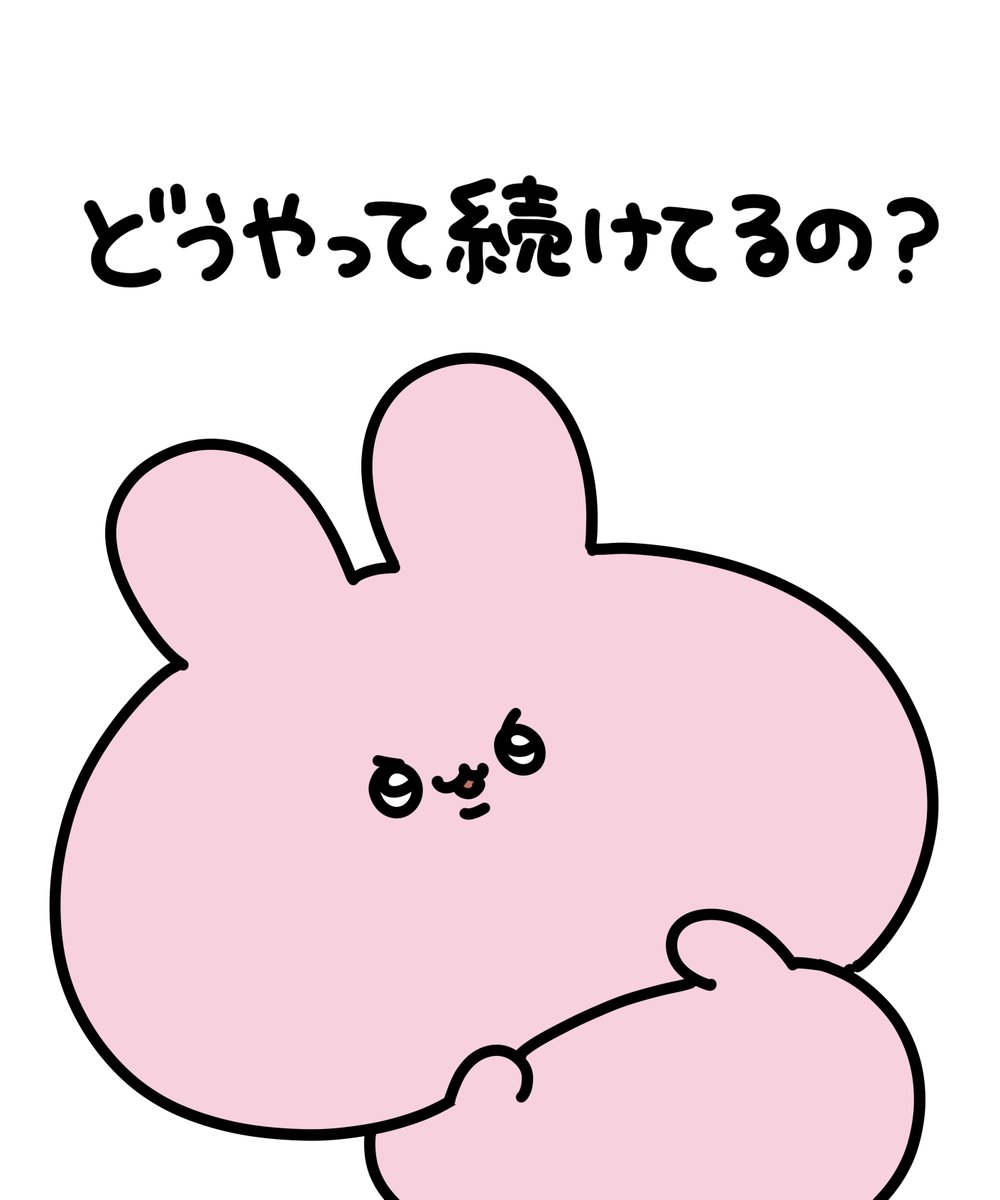 あさみみちゃん (@asamimichaan) on X