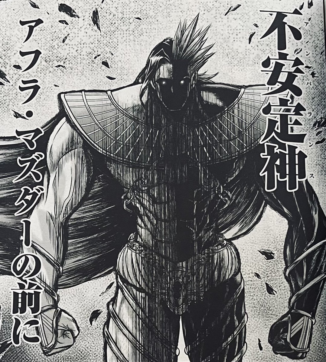 しがない中年 (@6sbjIDdY9918624) / Posts / X