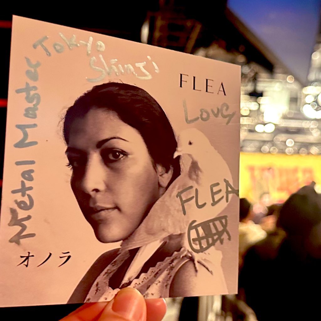 ホルモン #マキシマムザホルモン #上ちゃん #フリー #レッチリ