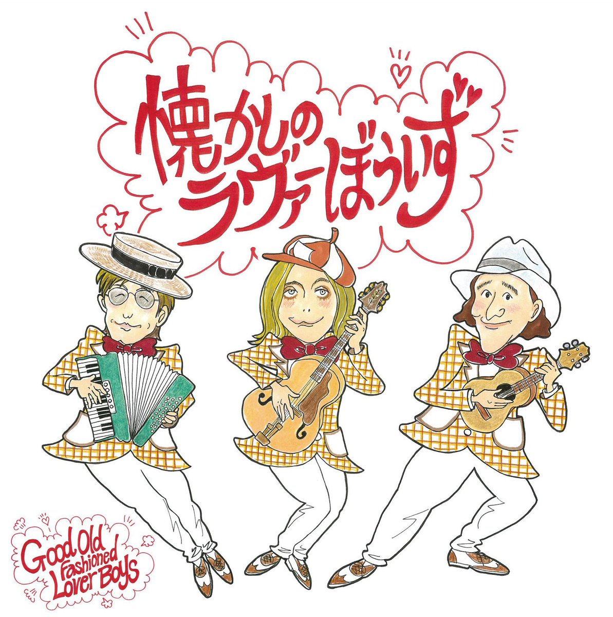 mrgntknk's tweet photo. 4月18日（土）に行われる「QUEEN DAY」に声をかけていただきました。
ROLLYさん、右近健一さん（劇団☆新感線）と「懐かしのラヴァーぼういず」というユニットで出演します。
これまでに経験したことのない企画、楽しくやりたいと思います。
よろしくお願いします。詳細は↓ https://t.co/a89ymyHd1C