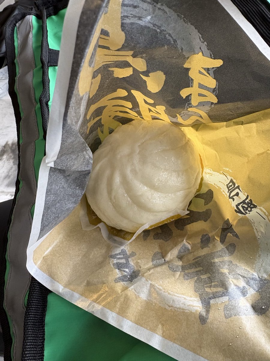 フォロワーさんおすすめのファミマの黒豚マン好き
ほんま551に似てるw