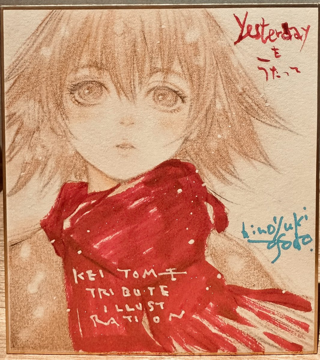 浅田弘幸 tweet media