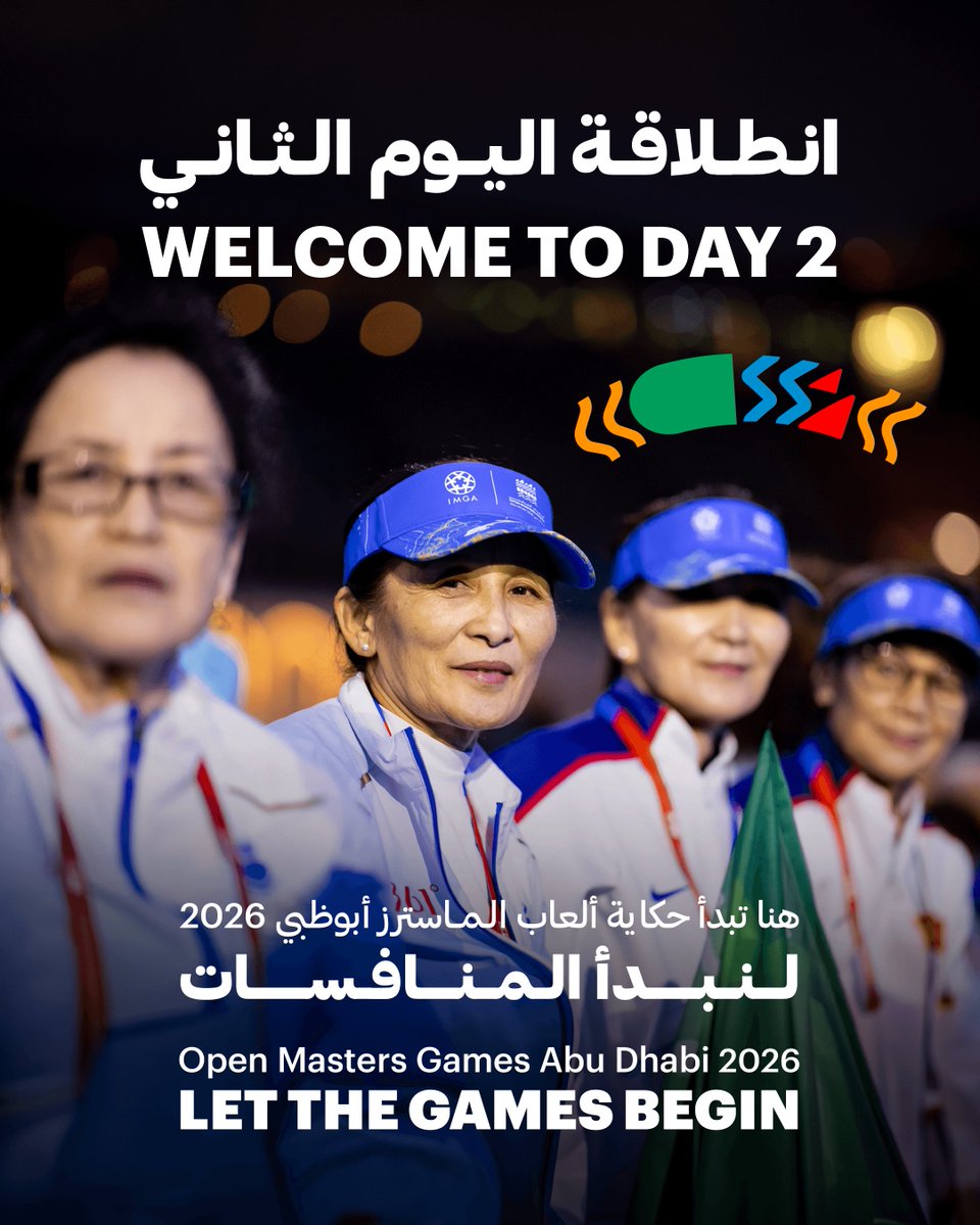 Welcome to Day 2 of the Open Masters Games Abu Dhabi 2026
where determination meets passion.