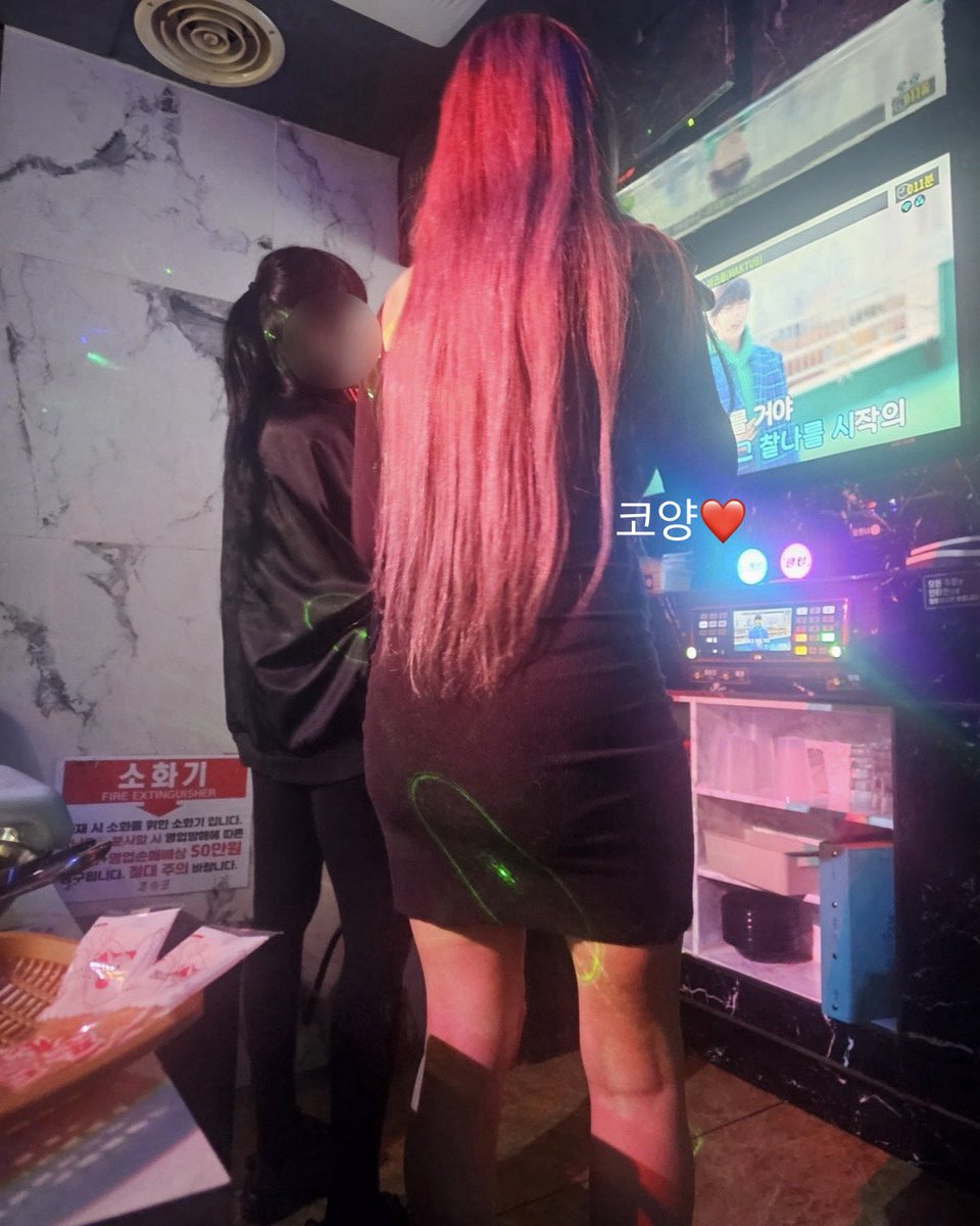 가을부부🍁 tweet media