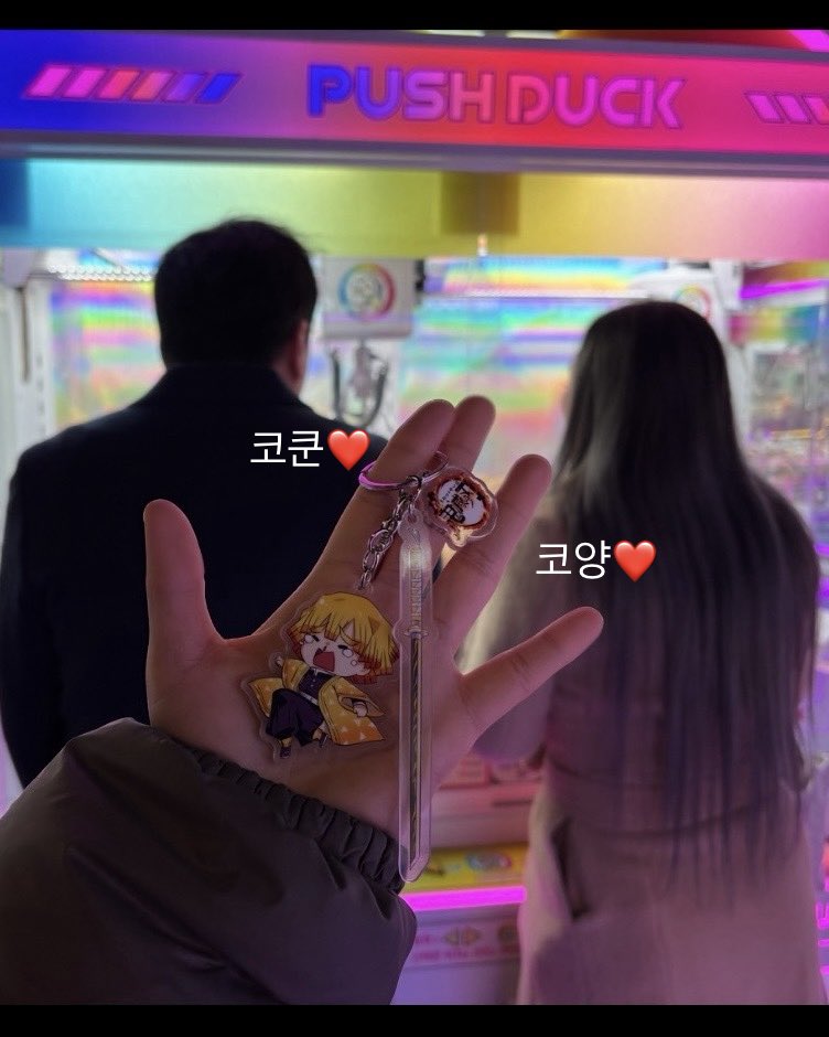 가을부부🍁 tweet media