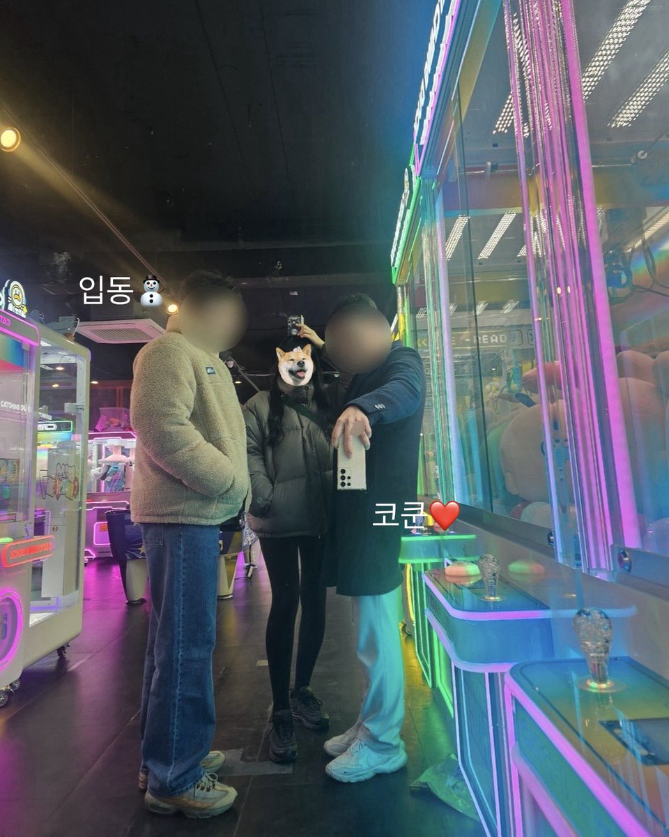 가을부부🍁 tweet media